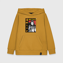 Детская толстовка-худи Моя геройская академия Mirio Togata