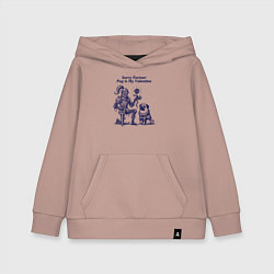 Толстовка детская хлопковая Мопс Валентин и рыцарь, цвет: пыльно-розовый