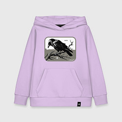 Толстовка детская хлопковая Гранж ворона, цвет: лаванда
