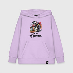 Детская толстовка-худи Вентоторо и компашка - мем