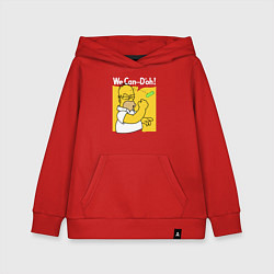 Толстовка детская хлопковая Homer can doh, цвет: красный