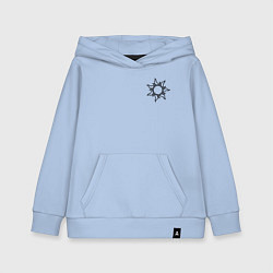 Толстовка детская хлопковая Солнце на небе пара для месяца, цвет: мягкое небо