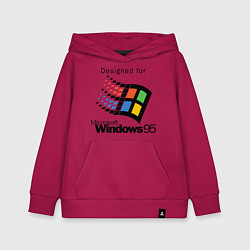 Толстовка детская хлопковая Предназначен для windows 95, цвет: маджента