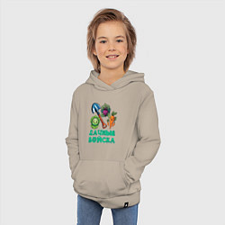 Толстовка детская хлопковая Овощи и лопата, цвет: миндальный — фото 2