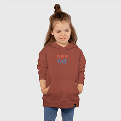 Толстовка детская хлопковая Иероглифы танец, цвет: кирпичный — фото 2