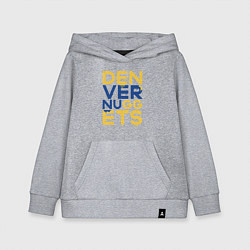 Толстовка детская хлопковая Denver Nuggets NBA, цвет: меланж