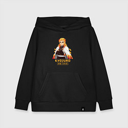 Толстовка детская хлопковая Клинок рассекающий демонов Kyoujurou, цвет: черный