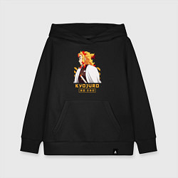 Толстовка детская хлопковая Клинок рассекающий демонов Kyoujurou профиль, цвет: черный