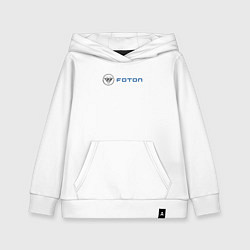 Толстовка детская хлопковая Foton, цвет: белый