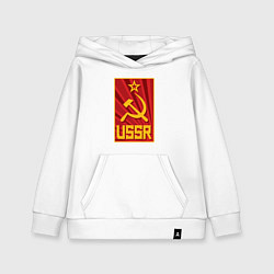 Детская толстовка-худи USSR style