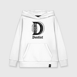 Толстовка детская хлопковая D - dentist, цвет: белый