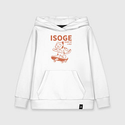Толстовка детская хлопковая Isoge, цвет: белый