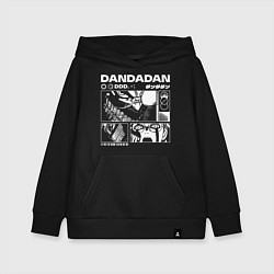 Толстовка детская хлопковая ДанДанДан y2k, цвет: черный