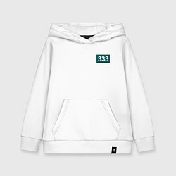 Толстовка детская хлопковая Номер 333 - Игра в кальмара, цвет: белый
