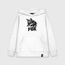 Толстовка детская хлопковая Лис хитрый, цвет: белый