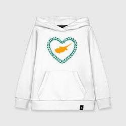 Толстовка детская хлопковая Кипр в сердце, цвет: белый