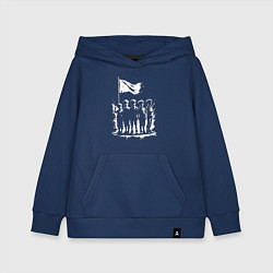 Толстовка детская хлопковая Юные хранители знамени, цвет: тёмно-синий