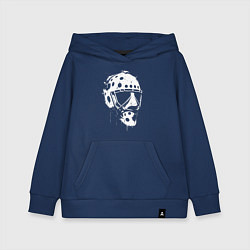 Толстовка детская хлопковая Белая хоккейная маска, цвет: тёмно-синий