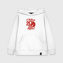 Толстовка детская хлопковая С новым 2026 годом - красная лошадка, цвет: белый