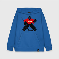 Толстовка детская хлопковая Хоккей Россия, цвет: синий