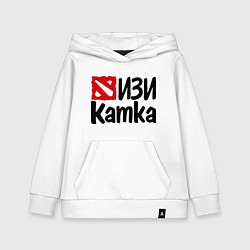 Толстовка детская хлопковая Изи катка, цвет: белый