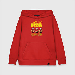 Толстовка детская хлопковая National team Russia, цвет: красный