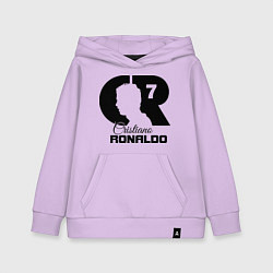 Толстовка детская хлопковая CR Ronaldo 07, цвет: лаванда