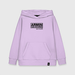 Толстовка детская хлопковая Armin van Buuren, цвет: лаванда
