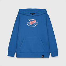 Толстовка детская хлопковая Detroit Red Wings: Est.1926, цвет: синий