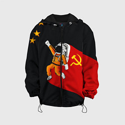 Куртка с капюшоном детская Советский Гагарин, цвет: 3D-черный