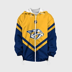 Детская куртка NHL: Nashville Predators