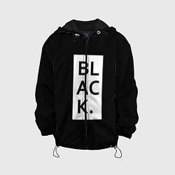 Куртка с капюшоном детская Black, цвет: 3D-черный