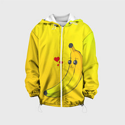 Детская куртка Just Banana (Yellow)