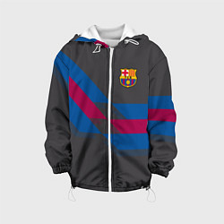 Детская куртка Barcelona FC: Dark style