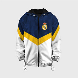 Детская куртка Real Madrid FC: Sport
