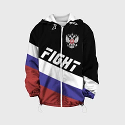 Детская куртка Fight Russia