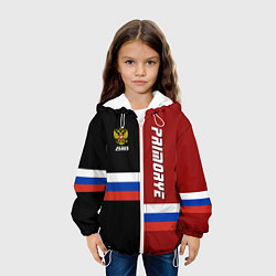 Куртка с капюшоном детская Primorye, Russia, цвет: 3D-белый — фото 2