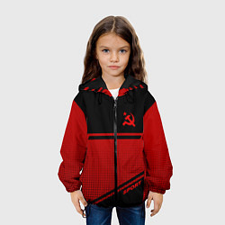 Куртка с капюшоном детская USSR: Black Sport, цвет: 3D-черный — фото 2