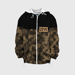 Куртка с капюшоном детская USYK Camo, цвет: 3D-белый