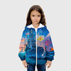Куртка с капюшоном детская ВМФ, цвет: 3D-белый — фото 2