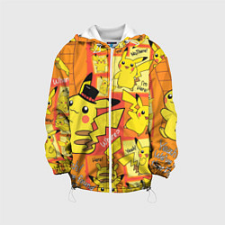 Детская куртка Pikachu