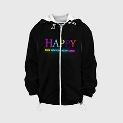 Куртка с капюшоном детская HAPPY, цвет: 3D-белый