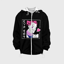 Куртка с капюшоном детская Хисока Охотник х Охотник Hunter x Hunter, цвет: 3D-белый