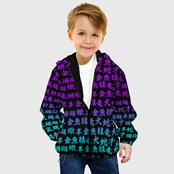 Куртка с капюшоном детская НЕОНОВЫЕ ИЕРОГЛИФЫ, цвет: 3D-черный — фото 2