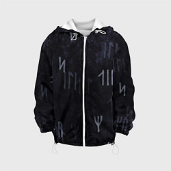 Куртка с капюшоном детская Кельтские руны, цвет: 3D-белый