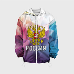 Куртка с капюшоном детская РОССИЯ, цвет: 3D-белый