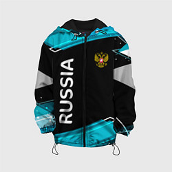 Детская куртка RUSSIA