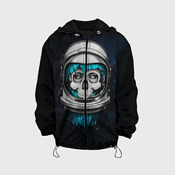 Детская куртка SKULL COSMO