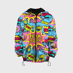 Куртка с капюшоном детская Year baby Pop art print, цвет: 3D-черный