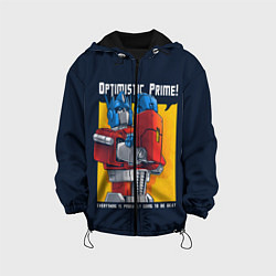 Куртка с капюшоном детская Optimistic Prime, цвет: 3D-черный